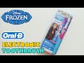 Frozen  kids electronic toothbrush