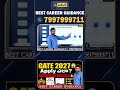 GATE 2027 నోటిఫికేషన్ విడుదల: IIT మద్రాస్ అప్డేట్లు #gate2027notification #registration | EDU9