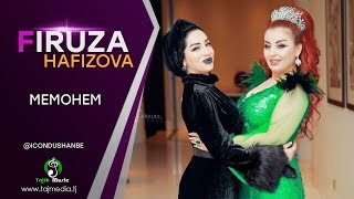 Фируза Хафизова - Мемонем (Дар Icon club Душанбе 2019)