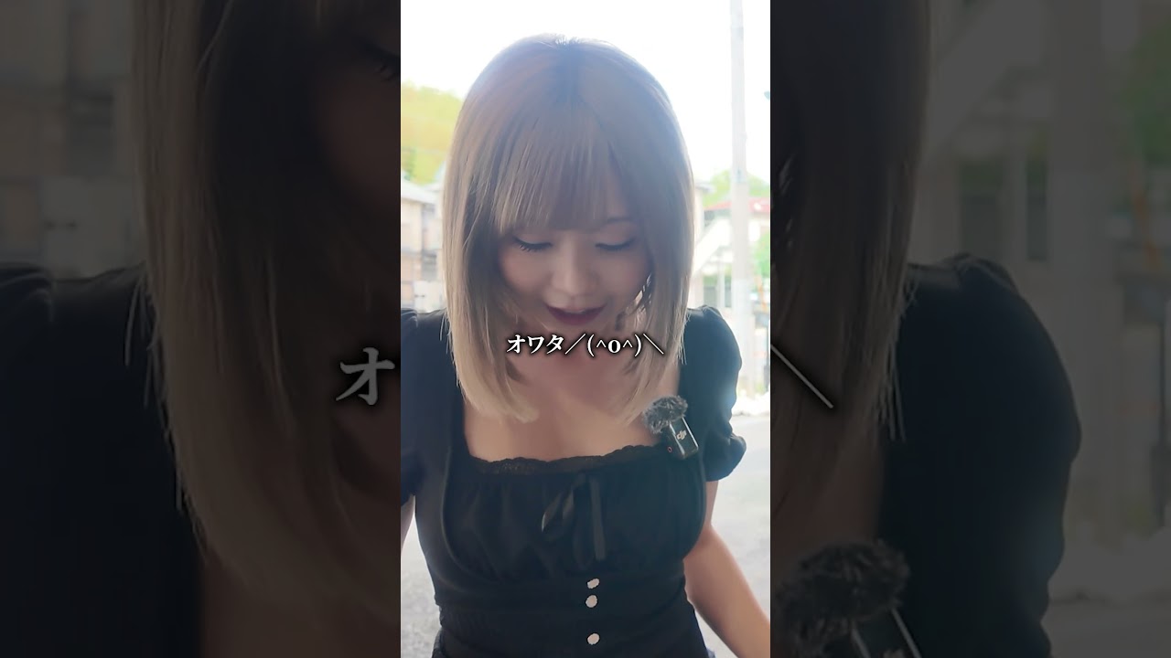 【悲報…】続きは本編で!