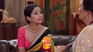 Bhagya Lakshmi Ep 900 Preview Apr 3 2024 Rohit Suchanti Aishwarya Khare Zee Tv