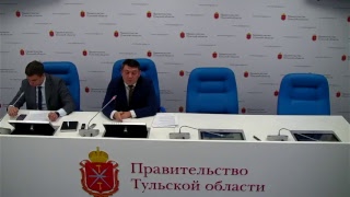 Пресс-конференция Фонд капитального ремонта Тульской области 12.12.2018 Пресс-конференция Фонд капитального ремонта Тульской области 12.12.2018