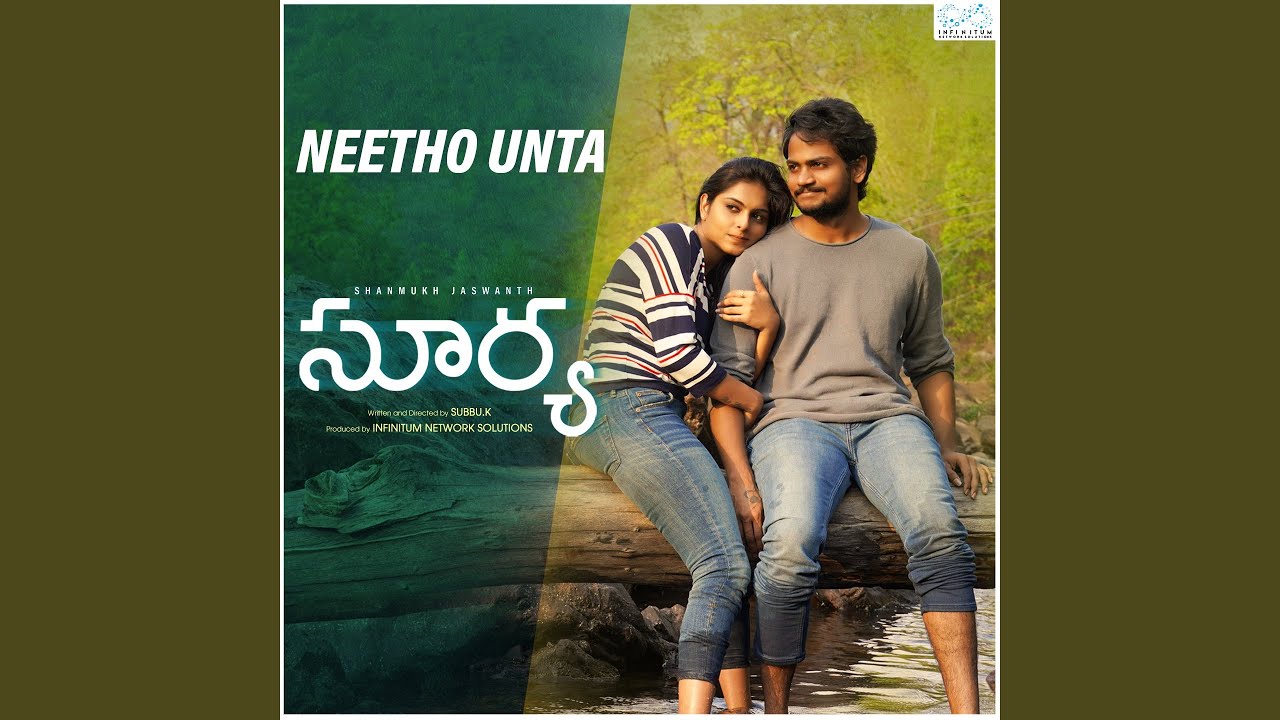在 YouTube 上观看 Neetho Unta 在 YouTube 上观看 Neetho Unta