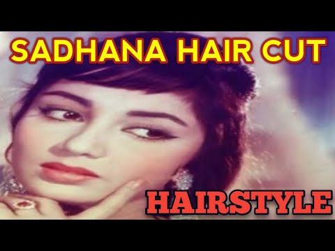 Major Throwback To The Iconic Sadhana Cut Of The 1960s  HerZindagi