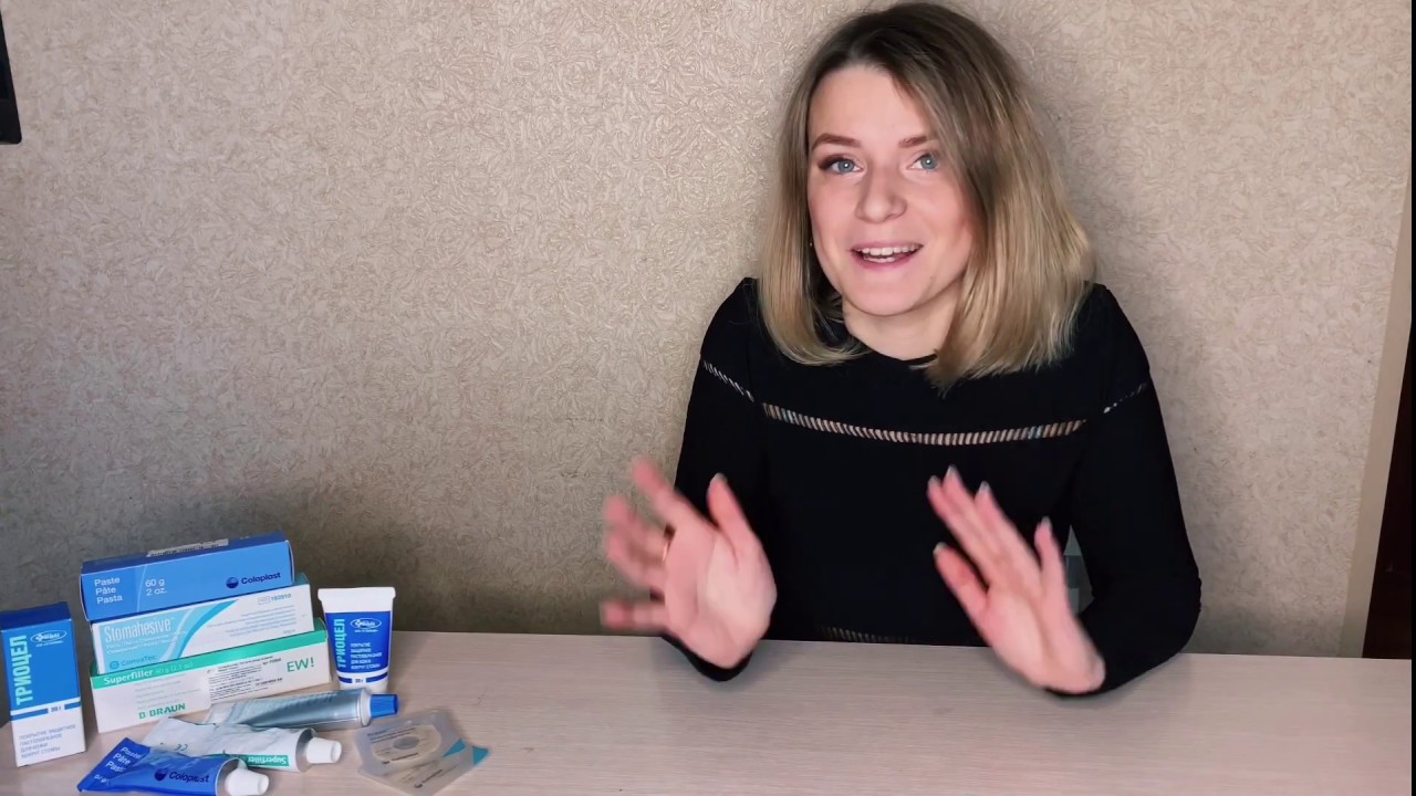 Видеообзор: паста герметик для стомы