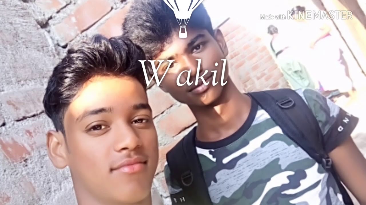 Othlali se Roti Bor ke उठालली.से रूटी.बोर के wakil