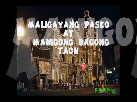 himig ng pasko - OPM pinoy song w/ lyrics ♫♫