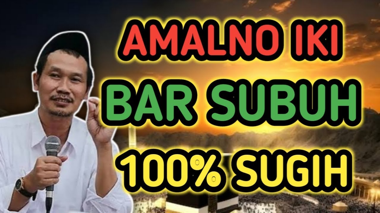 AMALNO IKI BAR SUBUH 100% SUGIH #gusbaha #ngajigusbaha #gusbahaterbaru #gusbahalive #gusbahalucu