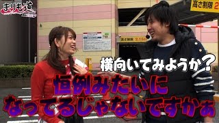 パチスロ【まりも道】第107話 北斗の拳 修羅の国篇 前編