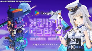 栞葉るり(しおりはるり)の配信のサムネイル画像