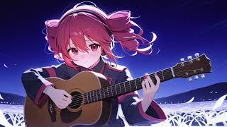 【ボカロ】ここの去り方(full)