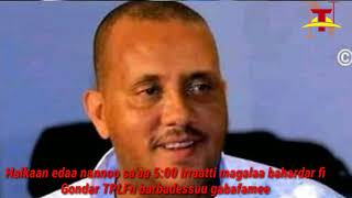Qeeen Warra Nafxaanyootaa Barbadooftee Itti Dhiyaadha