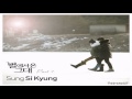 Sung si kyung  every moment of you you who came from the stars ost part7