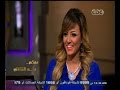 #معكم_منى_الشاذلي لقاء خاص مع الفنانة
