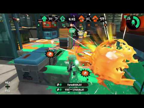 [Splatoon 2 Kill Compilation] Chargers pleasant kill collection #47