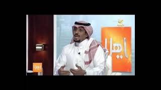 خطورة سمنة وترهلات خصر البطن ؟ والمقياس الطبيعي والخطر لعضلة البطن .. الكابتن : محمد الفوزان