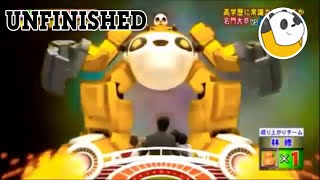 Cartoon Network Letter C For Mecha Luck Panda Canon Unfinished