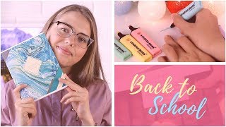 BACK TO SCHOOL 2018: Что нужно ВЫПУСКНИКУ?