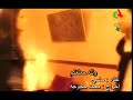 المسلسل الجزائري شهرة الحلقة 16 كاملة