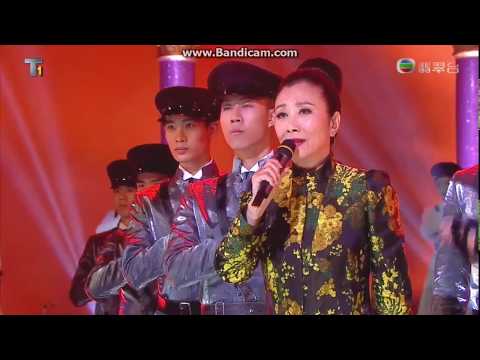 汪明荃 勇敢的中國人 @汪明荃 2017金曲夜