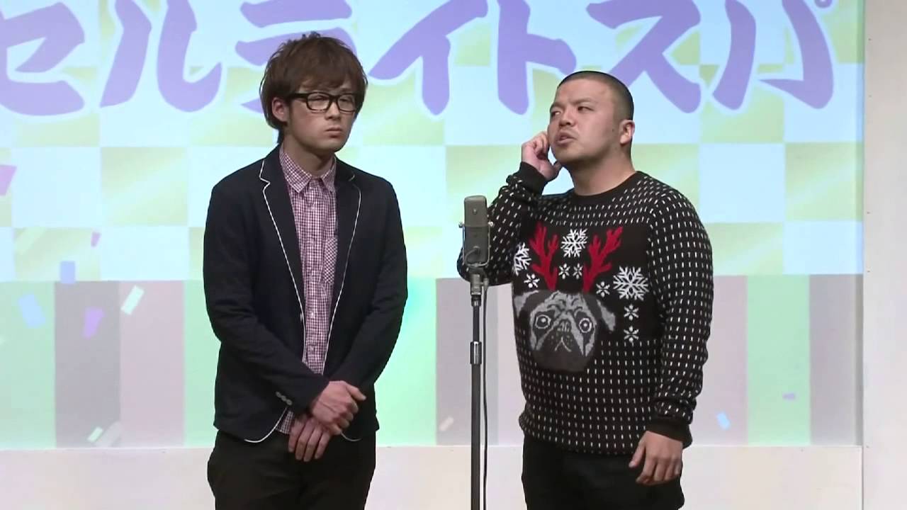 大阪よしもと漫才博覧会「セルライトスパ」