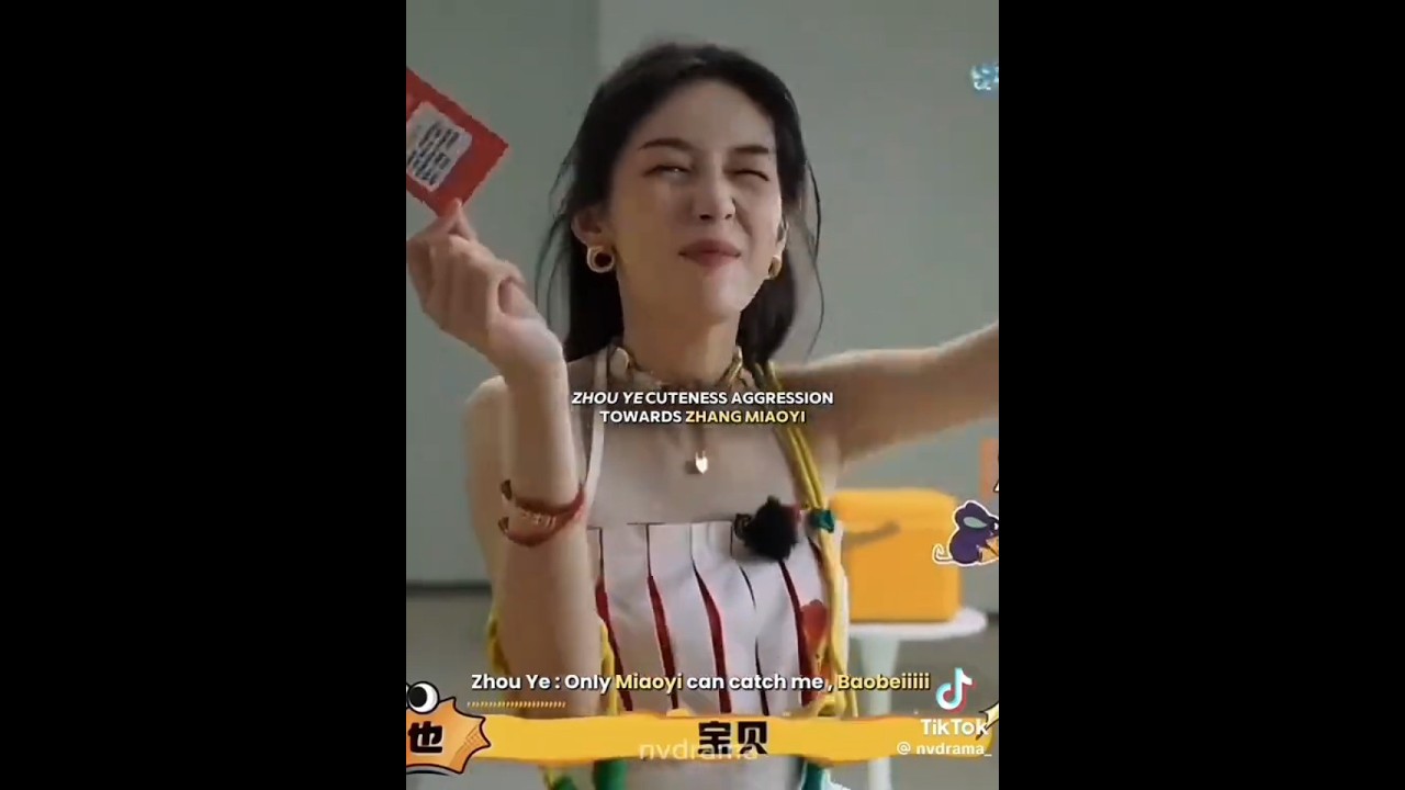 Zhou ye cuteness toward zhang miaoyi 