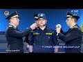 الرئيس السيسي يصد ق على ترقية المقدم البطل طارق عبد الوهاب من رتبة المقدم إلى رتبة العقيد 