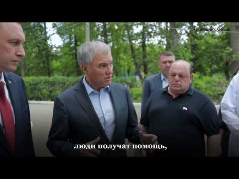 В конце июня в Саратове заработает единственный в ПФО аппарат ПЭТ КТ для выявления онкозаболеваний