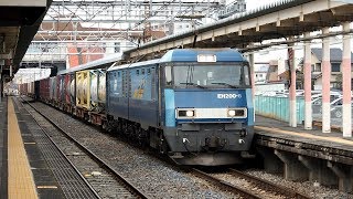 2019/03/01 JR貨物 2092レ EH200-6 吹上駅 | JR Freight by EH200-6 at Fukiage