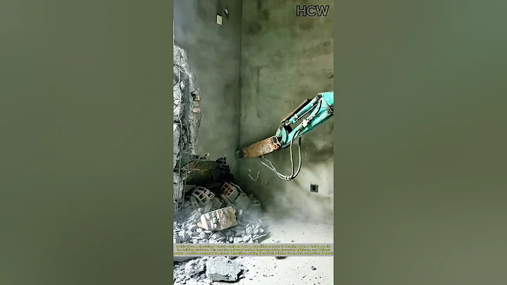 Wall Demolition Machine Vehicle: A Safer & More Efficient Way to Renovate Buildings.