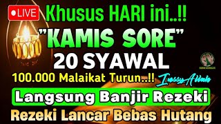 Putar Ayat ini Di Bulan Syawal 🌛 - Segala Hajad Dikabulkan, Rezeki Mengalir Deras, Aamiin