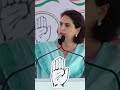 Priyanka gandhi lakhani