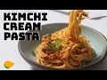 Creamy Kimchi Bacon Pasta Recipe // 꾸덕꾸덕 김치 베이컨 크림파스타 만들기