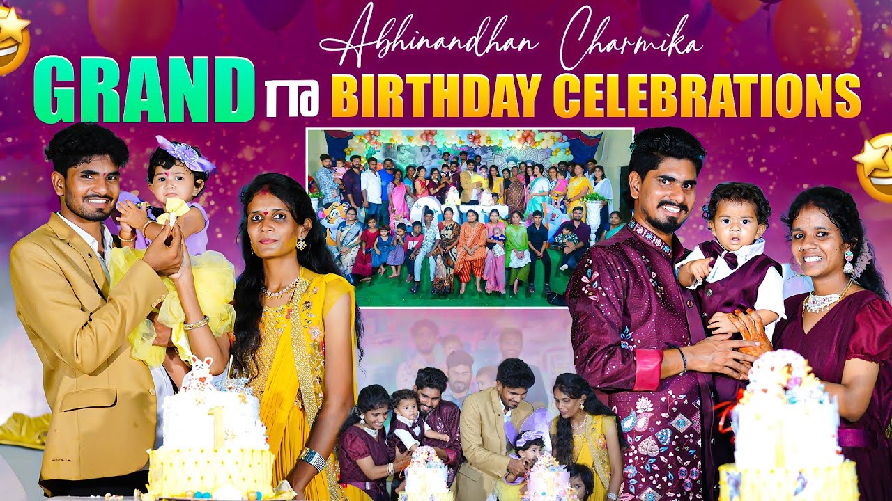 అభినందన్ 🎈 ఛార్మిక Grand గా Birthday celebration 💫❣️🤗 || ఇది కధ celebration అంటే Family అందరూ shock🤩