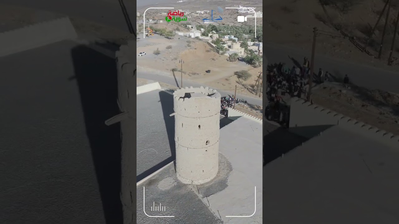 حدث إستثنائي بمدرسة الشيخ إبراهيم بن سعيد العبري للتعليم الأساسي في فعالية #شوية_رياضة 