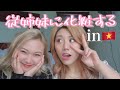 ただただ従姉妹から愛を囁かれてしまった