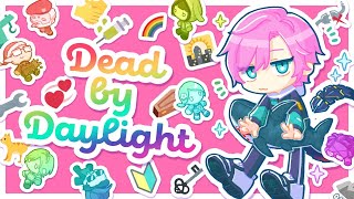 【Dead by Daylight/デッドバイデイライト】わたしはケイト・デンソンを愛している【夕陽リリ/にじさんじ】