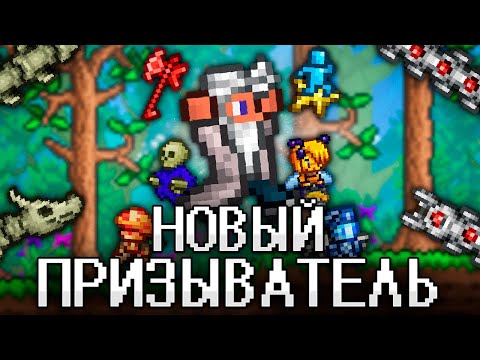 Video: Хабенскийдин 