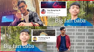 Vlog 🥰 Kiran Dutta ar vig fan #video #@YourBongGuy