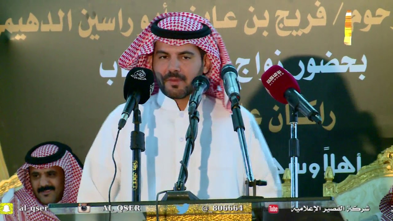 طاروق بين حمود السمي و حامد القارحي ١٤٤٠/١٠/١٨ه‍ـ