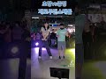 초딩vs중딩 제로투 배틀 춤추는곰돌 댄스 댄스버스킹 버스킹 제로투 제로투댄스 초딩vs중딩 제로투 배틀 춤추는곰돌 댄스 댄스버스킹 버스킹 제로투 제로투댄스