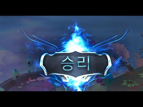 롤체시즌9)6아이오니아 4도전자 vs 7데마시아 럭스