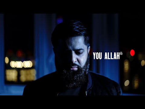 Omar Esa - You Allah | Official Nasheed Video