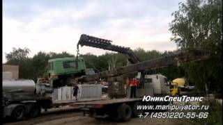 Кран манипулятор Volvo - перевозка деталей и запчастей(, 2011-07-31T15:05:48.000Z)