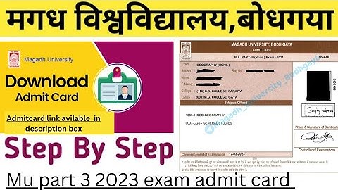 Magadh University Part-3 2023 Exam Admit Card जारी | MU Part-3 2023 Admit Card Download Step By Step