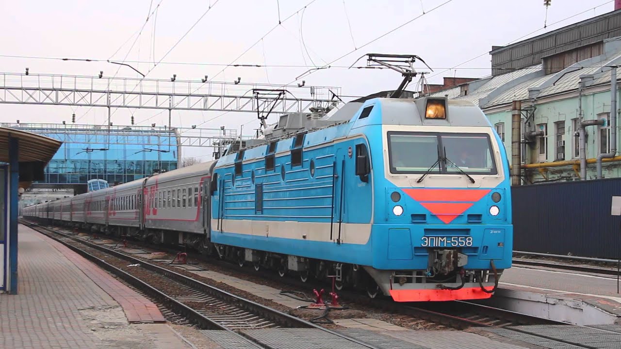 Эп1м 585. Эп1 077. Поезд Москва Минеральные воды. Москва мин воды поезд. Поезд минеральные воды пенза