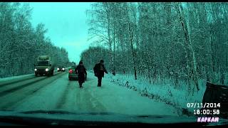 В Кувейт! screenshot 3