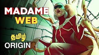 Madame Web Origin, Powers and How She Connects Spiderverse explained (தமிழ்)