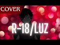 R-18 /luz 『Cover Angel&#39;s』