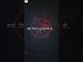 purkho ki kahani hai #trending#motivation#viral#baat#kahani#sadstatus#status#viralreels#shorts#story